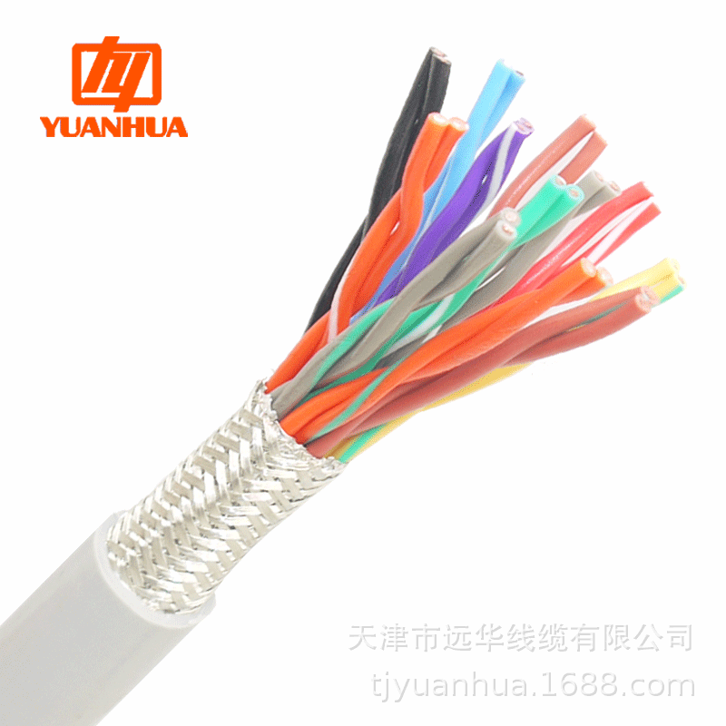 纯铜RS485通讯线RVSP对绞屏蔽12*2*0.12/0.2/0.3/0.5/0.75/1/1.5