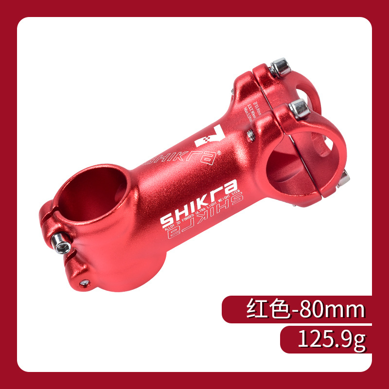 Shikra bicicleta de montaña 7 grados más o menos 35/45/55/65/70/80/90/100/110mm corto Riser