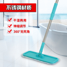 �F؛����Сƽ���ϰщm���ϵذ���ɴuľ�ذ�ƽ�o��ϲ����l