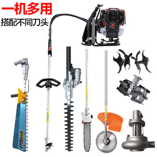 Lanmo multifunctional backpack lawn mower brush cutter high branch saw hedge trimmer aluminum alloy rotary tillage weeding pump