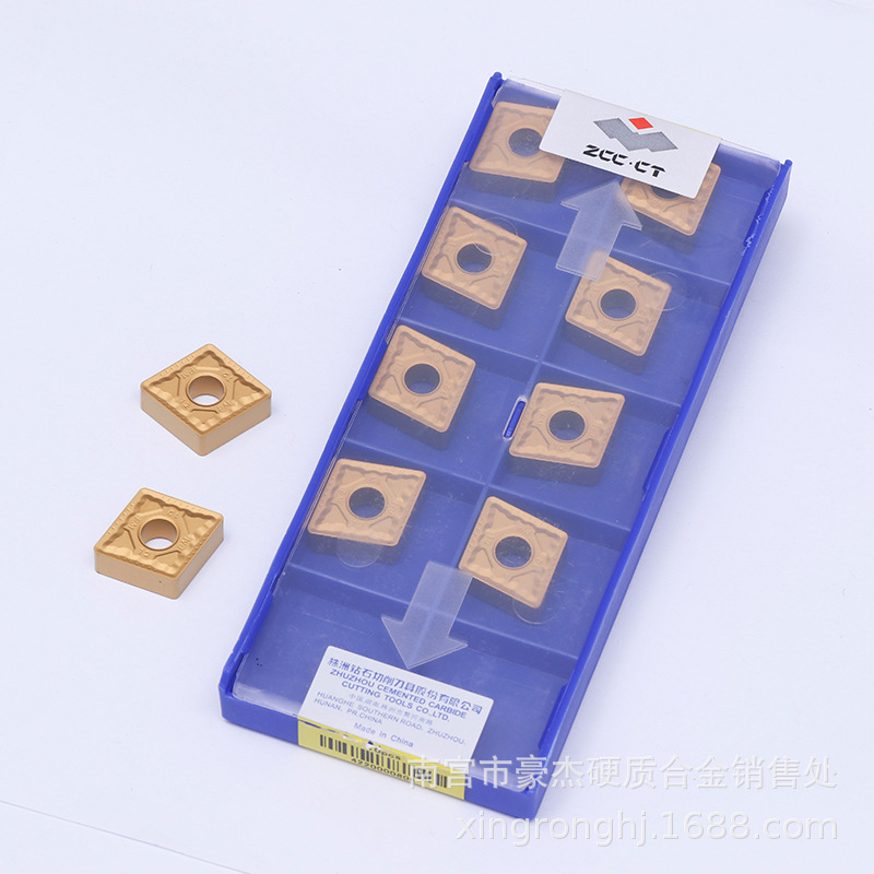 株洲硬质合金刮皮刀片 机夹刀片 YT798 YS30 YD201  SPKN1504PPR