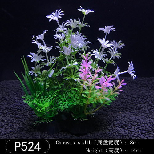 Fish tank landscaping, simulated aquatic plants, pet ornamental plants, plastic small aquatic plants, pink antlers, small corals, super beautiful
