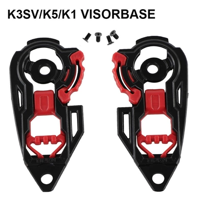 Helmet Lens Base Suitable for K1 K5/K3 K4/X14/Z8/610/353/Hj20M Lens Bases (Motorcycle Safety Supplies) - k1k3svk5-lens-base