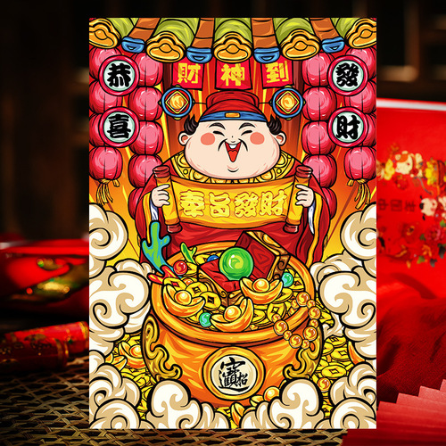 2024 God of Wealth Stickers Door Stickers National Trend Personalized Wall Stickers Year of the Dragon Spring Festival Blessings Painting Stickers Door God New Year Decoration
