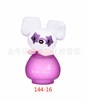 Sanxi wholesale Na Rogue Rabbit Perfume Perfume Berry Perfume 144 Supermarket 2 yuan store low -priced sale agent