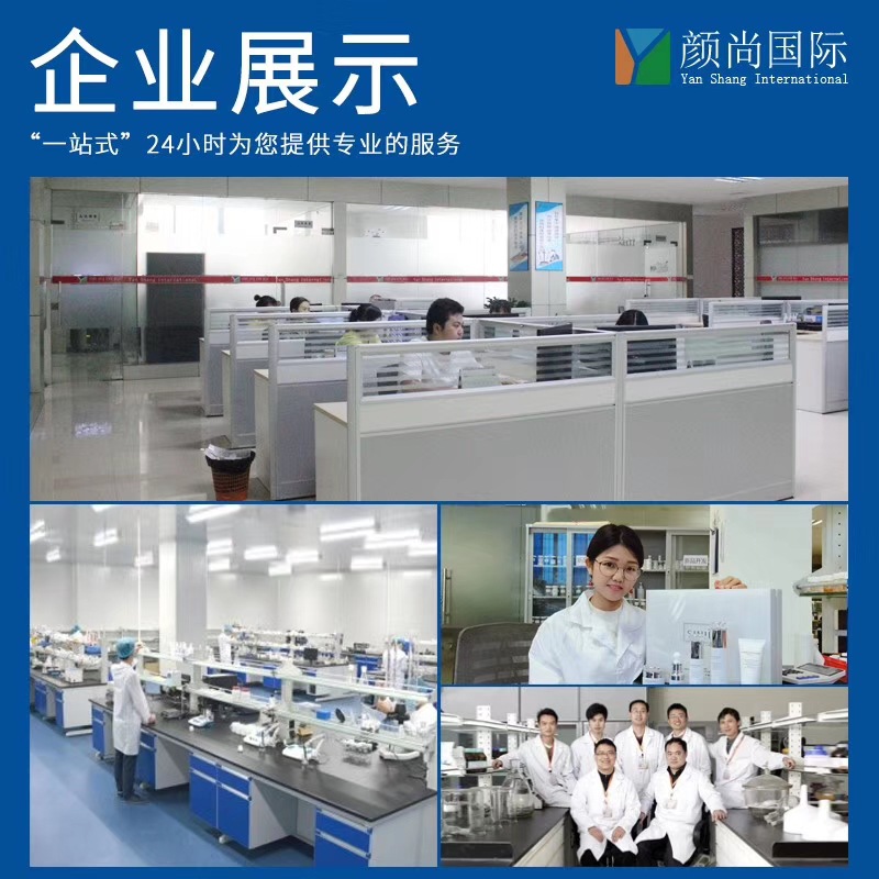 Astaxanthin Essence Niacinamide Original Liquid Hydrating Hyaluronic Acid Six Peptide Facial Vc Essence Wholesale