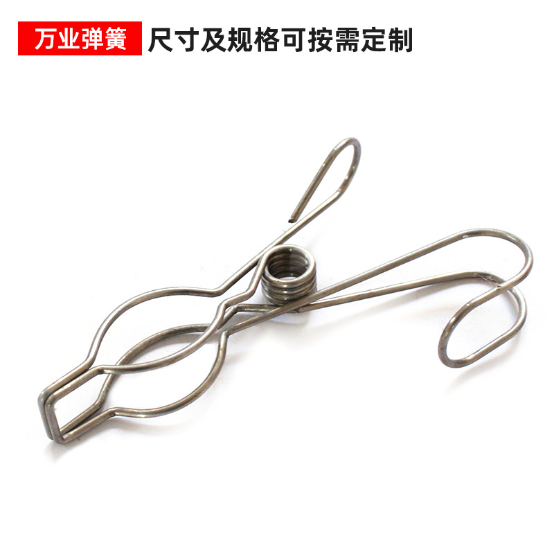 宁波弹簧生 产厂家不锈钢丝折弯夹子弹簧金属夹子弹簧晾衣架子
