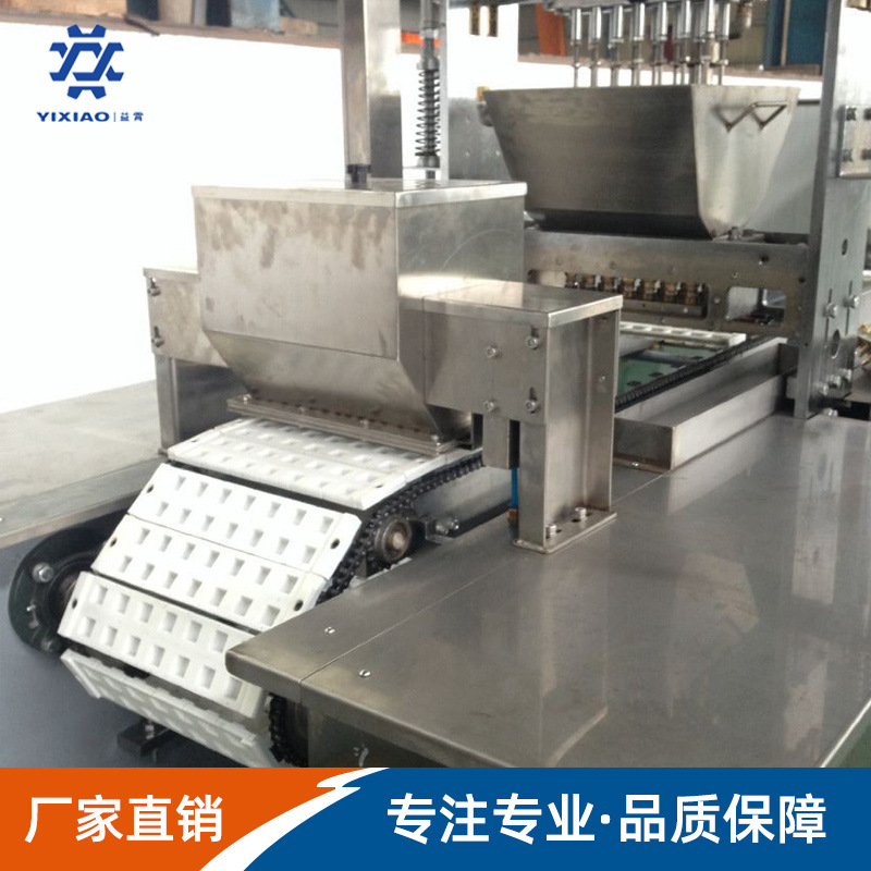 太妃糖浇注生产线 太妃糖生产线  红糖设备 全自动浇注红糖生产线