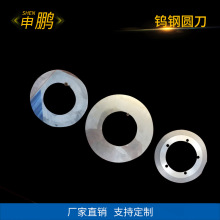 �u䓈A���Ͻ�С�A�����д�A���в��A��������߅�C�늷��ЈA��