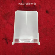 �m������늉���偽�ˮ������ˮ�߉�偺���PCH502A/PLS505Aˮ��