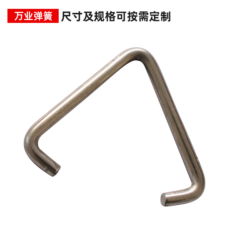厂家专供应铁丝线卡弹簧 三角扣绞盘弹簧冲压弹簧