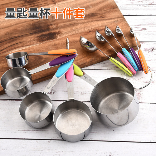 Stainless steel measuring spoon set ten-piece set with graduated coffee flavoring measuring spoon diy measuring cup baking tools