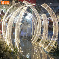 Bai Jie Starlight Avenue Romantic Iron Sunshade Board Combined Arch Gate Outdoor Grass Lawn Wedding Decoration Entrance T-Stage