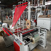 �������o���x���ό��ۙC BOPP opp cpe���ۙC��߅�C �����O��