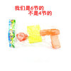 Magic telescopic classic toy gun, smart toy, wholesale