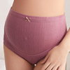 Cotton breathable pants for pregnant with belly support, high waist, plus size