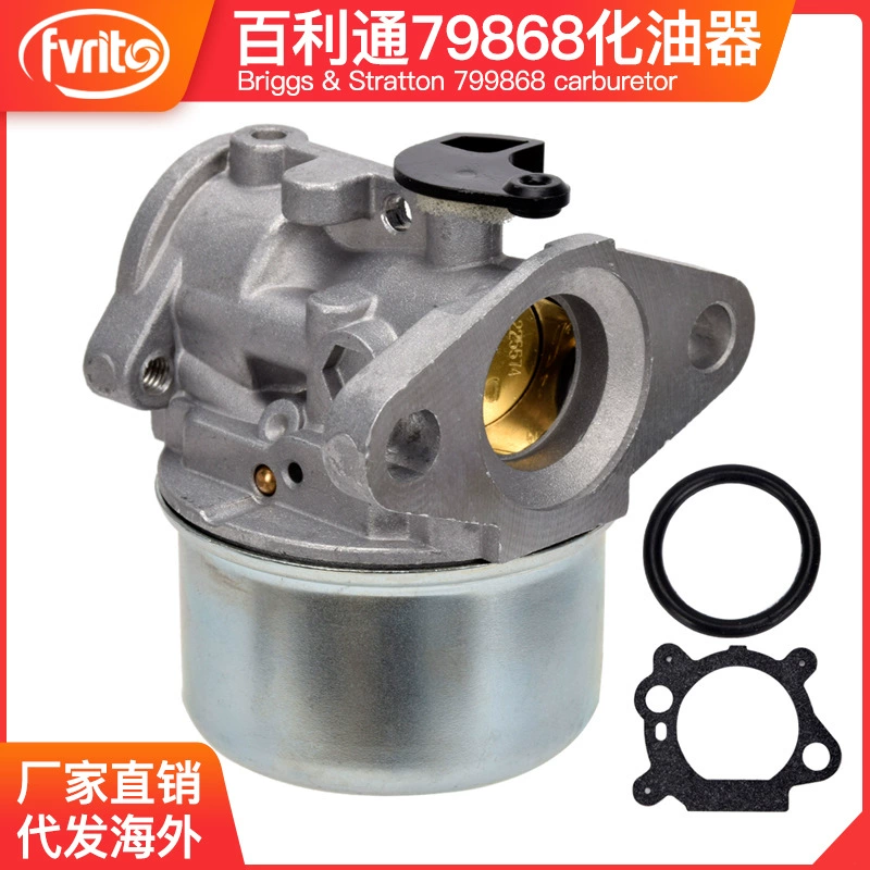 Газонная машина Briggs & Stratton углеводный карбюратор Bailitong 799868 498170 799872