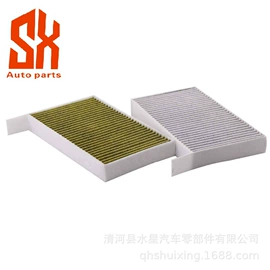 机油滤清器;滤芯;空气滤清器