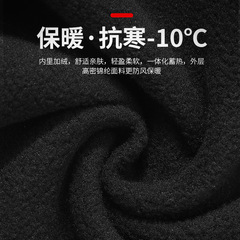 Men's winter half-finger flip cover lined slip-proof touch screen sports outdoor fishing cycling warm gloves