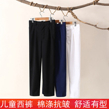 儿童西裤 西装裤子 男女童春秋黑白色休闲表演大合唱长裤批发