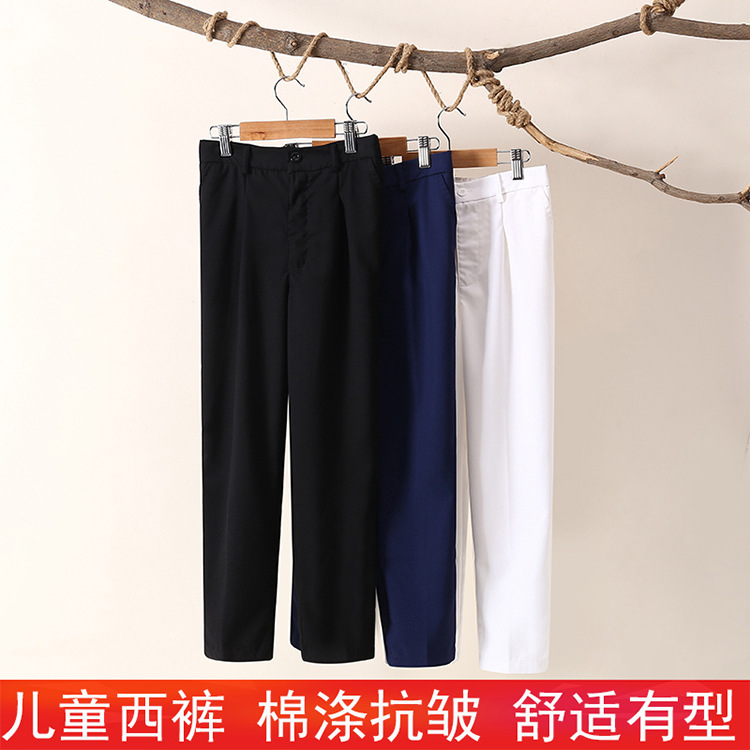 儿童西裤 西装裤子 男女童春秋黑白色休闲表演大合唱长裤批发