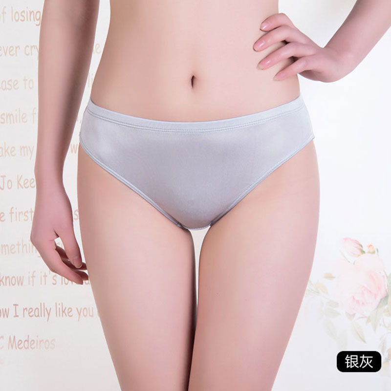 Tangge Women's Silk Underwear Mid-Waist Triangle Shorts Knitted Silk Leggings Comfortable and Breathable