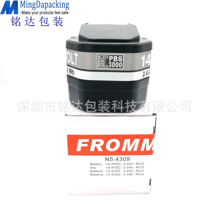 FROMMP322/P323/P324/P325打包机电池，打带机电池充电器
