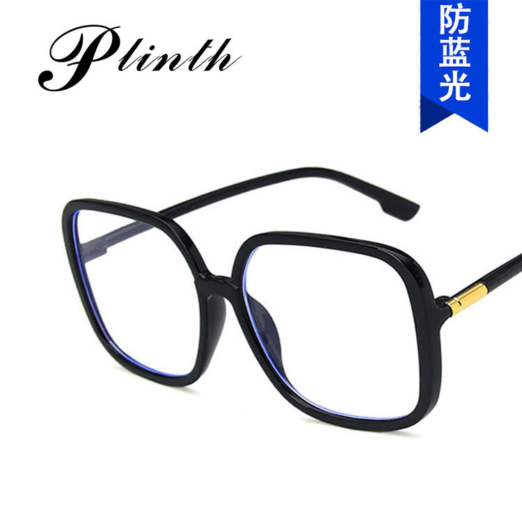Retro Internet Celebrity Black Frame Flat Mirror 2020 Style Personality and Generous Frame Internet Celebrity Same Style Plain Face-free Vision Frame
