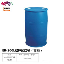 200ph]ͰϰbͰHDPE200LAͰSphӏ