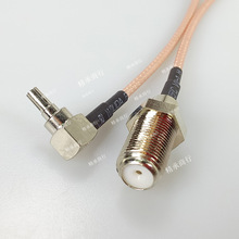 CRC9���^TS9 Fĸ�^�A���҃���WIFI·�����쾀���lRFͬ�S�B������