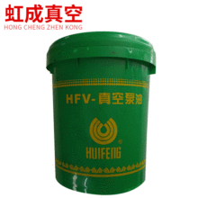 ���SHFV-100̖��ձ��͙Cе���ͬF؛��ձø�Ч���͸ߜ�