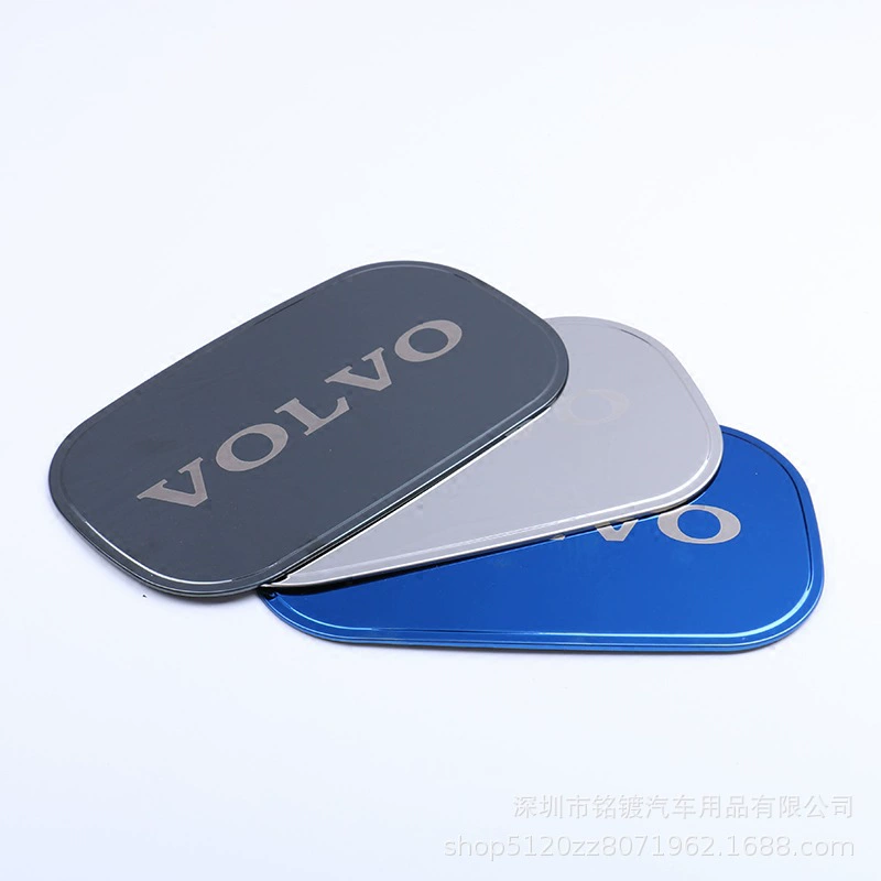 Применимо к 18-24 Volvo XC60 крышка топливного бака декоративные наклейки Защита топливного бака блестки модифицированные внутренние и внешние автомобили