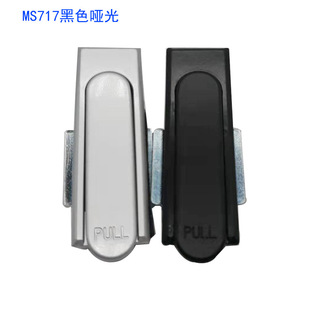 ����MS717�FƤ������T�i �Cе�O��W�j�C���i ƽ���i�������N