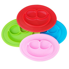 Bestselling One-Piece Smiling Face Meal Mat Plate Divided Baby Food Supplement Tableware Food-Grade Silicone Children's Meal Mat