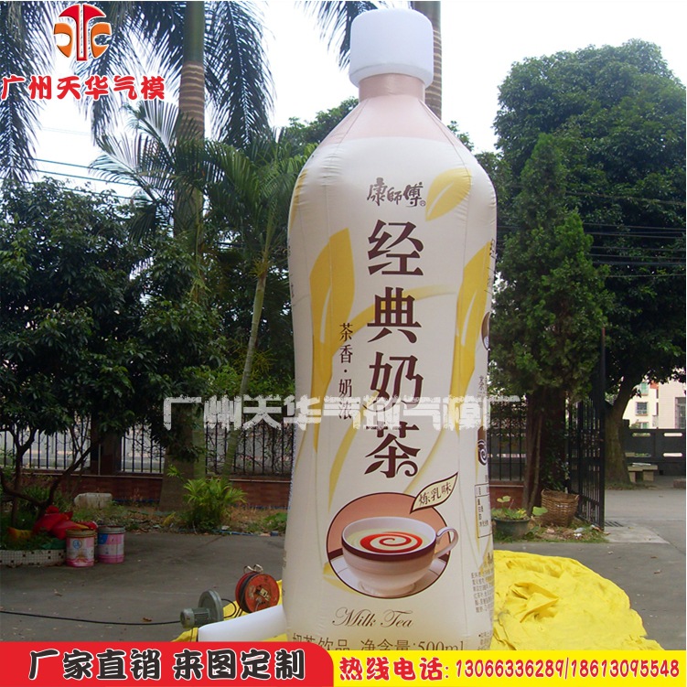 Guangzhou inflable fábrica modelo al por mayor Sprite publicidad botella inflable, fruta naranja simulación botella inflable modelo inflable