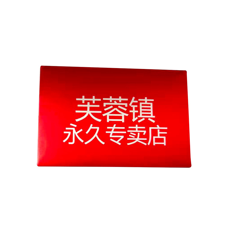 彩色印刷铝标 击凸冲压四色印刷 免费设计 量大免费打样