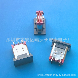 TYPE-C 16Pinĸ�� ���NSMT H=10.5mm���_��� �tɫ�zо