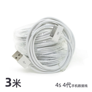 3�� 4��6ᘽӿڔ����� i4�ӿ� ��о�Ӵ� ����С�� �m��4s�����֙C