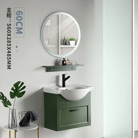 台盆/面盆;浴室柜;浴室柜镜柜