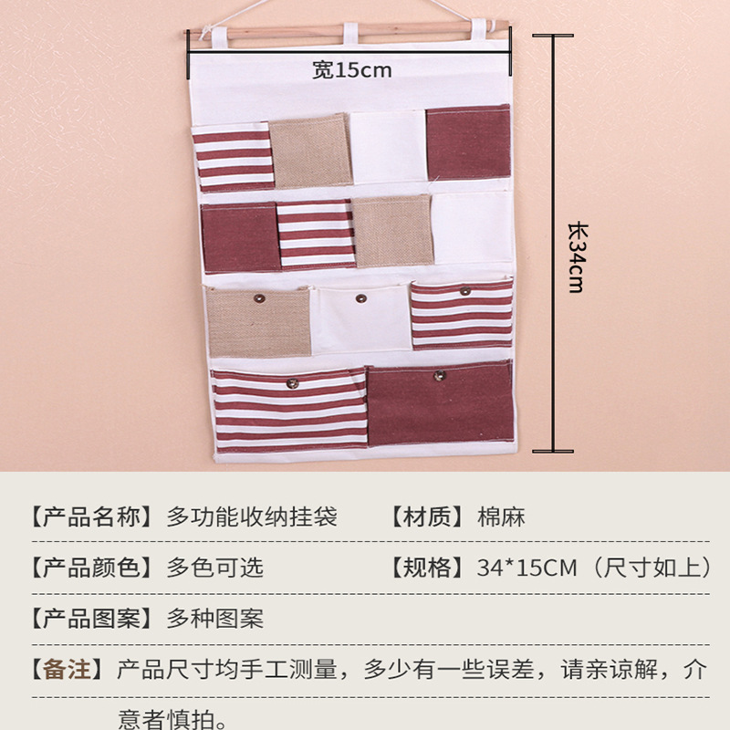 Venta al por mayor zakka bolsa colgante de almacenamiento de artículos diversos del hogar dormitorio bolsa de almacenamiento de artículos diversos multi-Bolsillo colgando bolsa de almacenamiento de la puerta