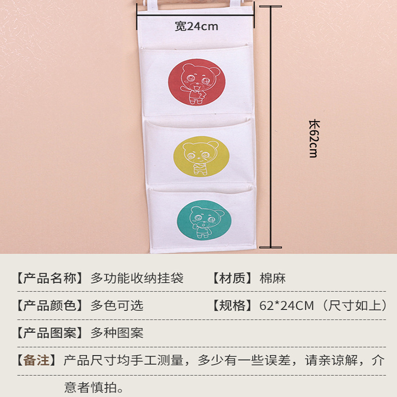 Suministro de fábrica de almacenamiento colgante doble bolsa colgante de almacenamiento de artículos diversos montados en la pared bolsa colgante de almacenamiento suministros para el hogar bolsa colgante de almacenamiento de algodón y lino