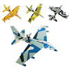 Electric airplane, glider from foam, fighter with light, new collection