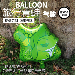 �������b�18���������ܿ�ͨ�Ú�����������W�t�Α��XĤ�X������