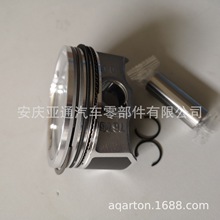 �m�ô�����CFN1.6L�X���w����������܇�l�әC����F؛����