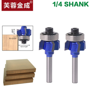 4�X�A�ǵ����X���з�߅�l�A����߅��ľ������1/4��R���ǵ�߅����