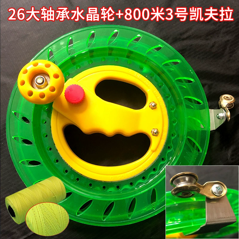 Оптовая продажа ленты для кайт-колеса Weifang Kite Wheel, тихо удерживает антивращение кристаллическая нить для кайта