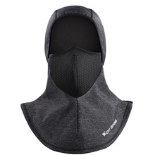 冬季头套骑行面罩防寒防风保暖护脸户外运动装备口罩速卖通亚马逊