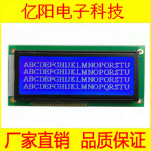 �|�YY19264-3Һ����LCM19264A�@ʾ��LCD19264-1ģ�K