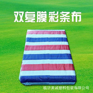 75���p��ĤPP�t�{�ײʗl�����겼��ˮ������؛���}���w؛���o