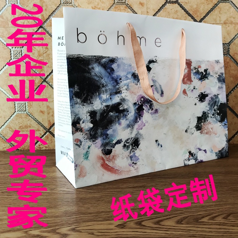 牛皮纸袋 定 制 服装手提袋 外贸圣诞礼品纸袋 定 做 包装袋厂家